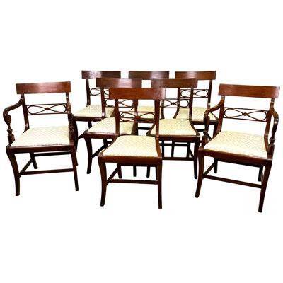 Set Of Eight Georgian Mahogany Dining Chairs
