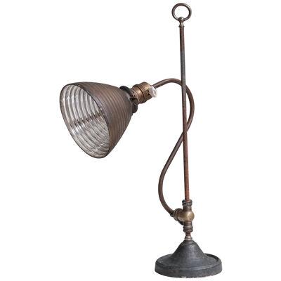 Antique Adjustable Mercury Reflector Glass Table Lamp