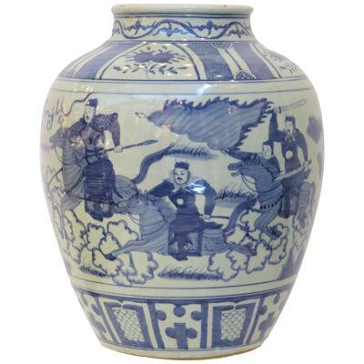 A 19th Century Chinese Blue and white Jar