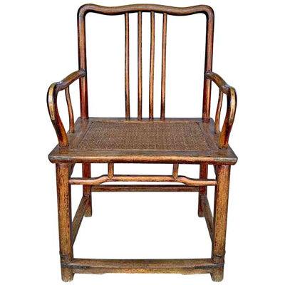 19th Century Chinese Southern Administrator's Chair