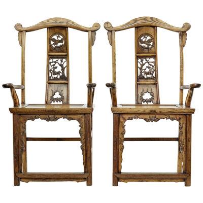 PAIR OF MID 19TH CENTURY CARVED ELM CHINESE YOKE BACK ARMCHAIRS