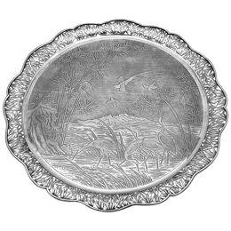 Chinese Export Silver Salver