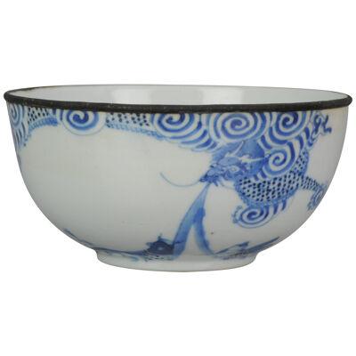 Antique Chinese 19th century Bleu de Hue Dragon & Carp Bowl Vietnamese market