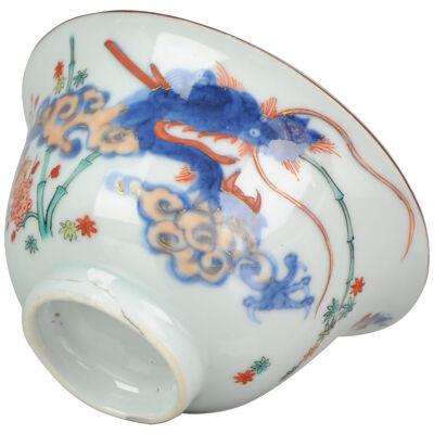 MUSEUM PIECE 18C Kangxi Chinese Porcelain Kakiemon Bowl Dragon Birds