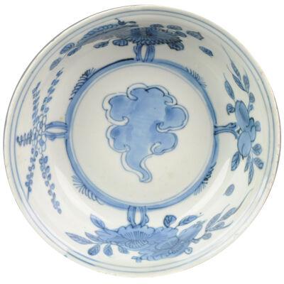 Antique Chinese Porcelain 16/17th c China Porcelain Wanli Kraak Bowl. 