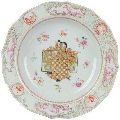 Antique 18C Plate Qing Chinese Porcelain Chine de Commande Pink Gold Figure