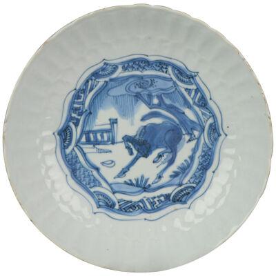 Antique Chinese 16/17C Chinese Porcelain Ming Transitional Kraak Plate HORSE