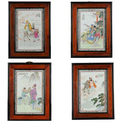 Set of 4 Chinese PRoC Porcelain plaques 1970's or 1980's Marked with 
