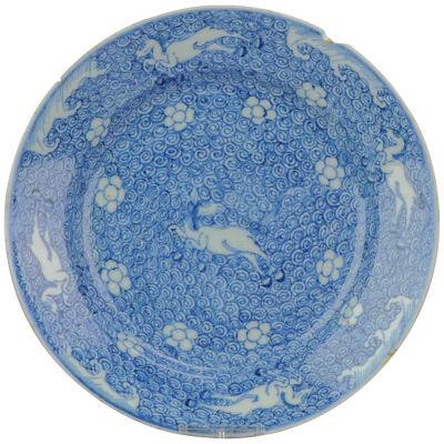 Rare Antique Kangxi 1662–1722 Chinese Porcelain Plate GALLOPING HORSES