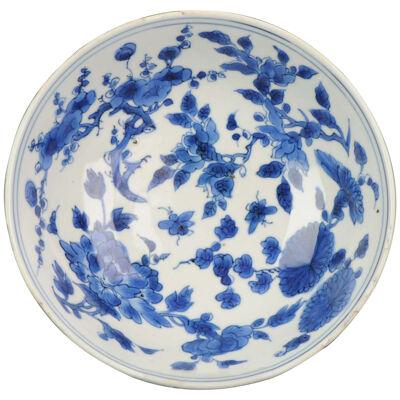 Antique Chinese Porcelain 16th c Ming Jiajing/Wanli Period Porcelain Bowl
