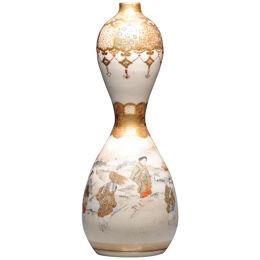 Antique 19th C Japanese Satsuma Double Gourd Vase with Landscape Japan