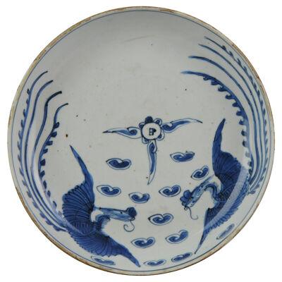 Antique Chinese 17c Kosometsuke Tianqi/Chongzhen Porcelain Fenghuangs