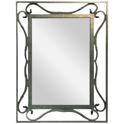 Exceptional Modernistic Aluminum Wall Mirror	