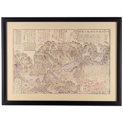 19th Century Map of Part of Japan