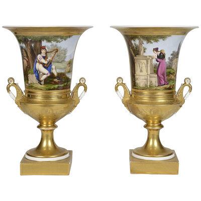 Pair Paris porcelain gilded urns, circa 1880