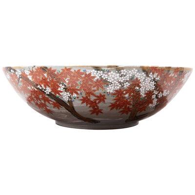 Japanese Hand Painted Ceramic Bowl, New